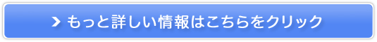 yuz̃hbT̔TCg